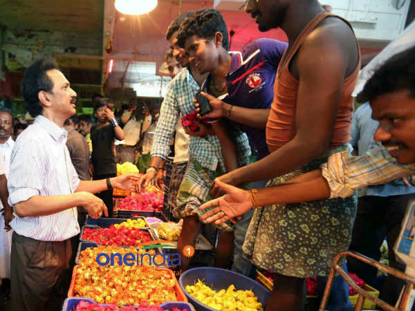 சுதந்திரமாக வியாபாரம்