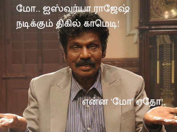 This memes for Just for laugh -Feb 04