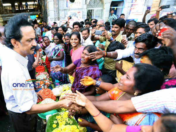 வங்கிக்கடன்... வங்கிக்கடன்...