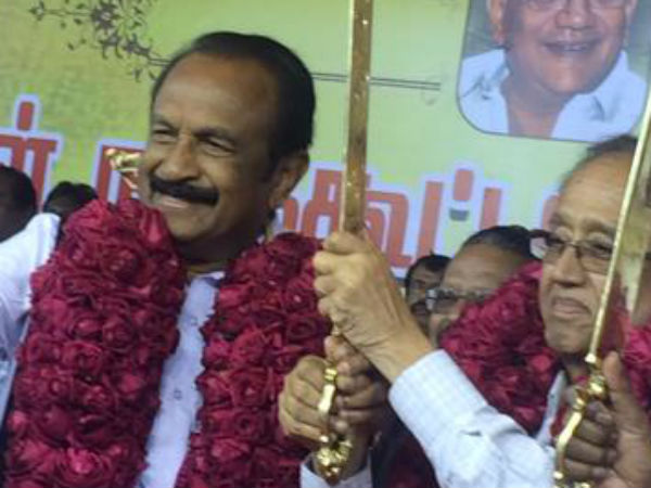 ரங்கசாமி