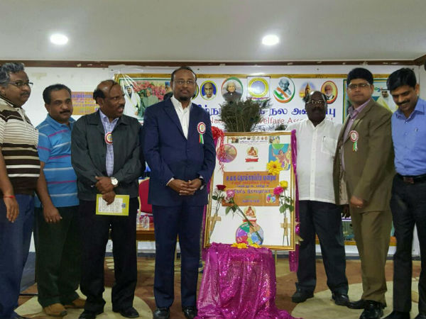 World Tholkappia Mandram's Saudi branch inaugurated 