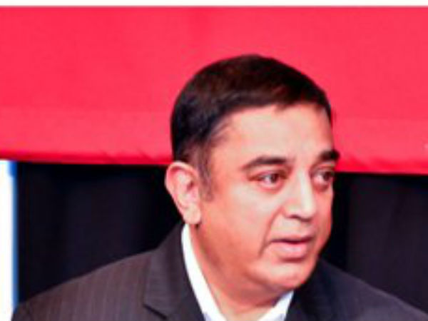 கருத்து சுதந்திரம்