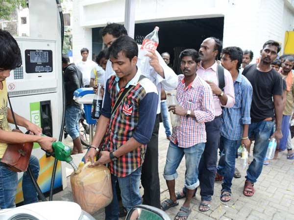 குறைந்து ஏறியது