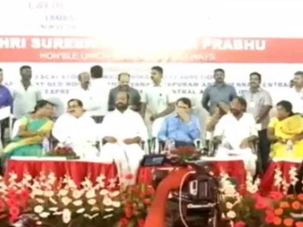 அரிய காட்சி