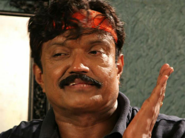 பேக்கரிக் கடைக்காரருக்கு அடி