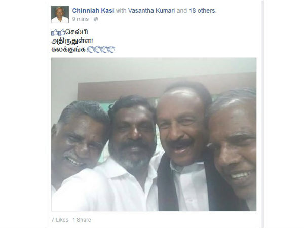 குவியும் லைக்குகள்: