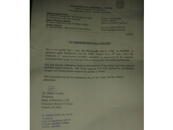 Dear readers, a 5-year old kid is in need of your help