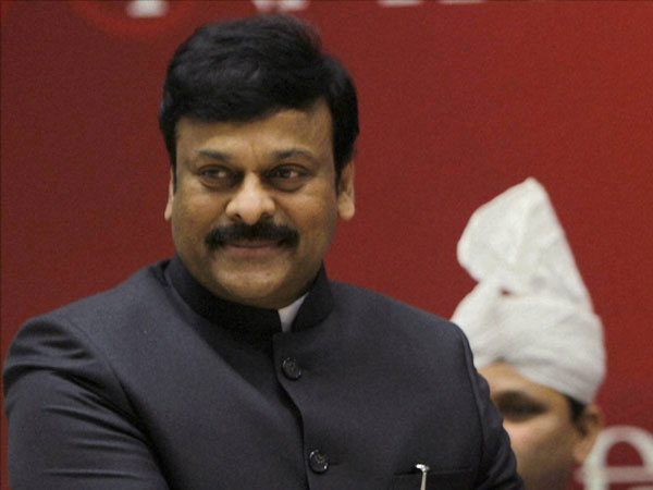 சிரஞ்சீவி...