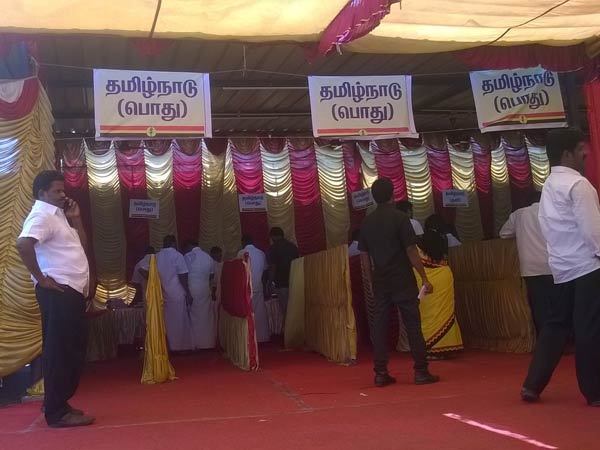 இலக்கை எட்டமுடியுமா?