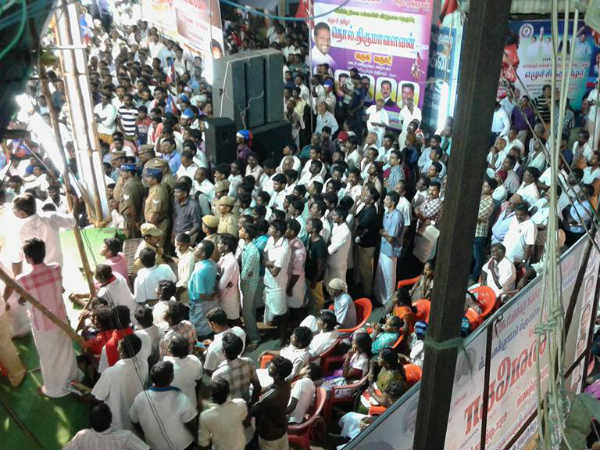ஆட்சி மாற்றம்