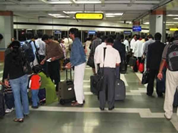 விமான நிலையம்