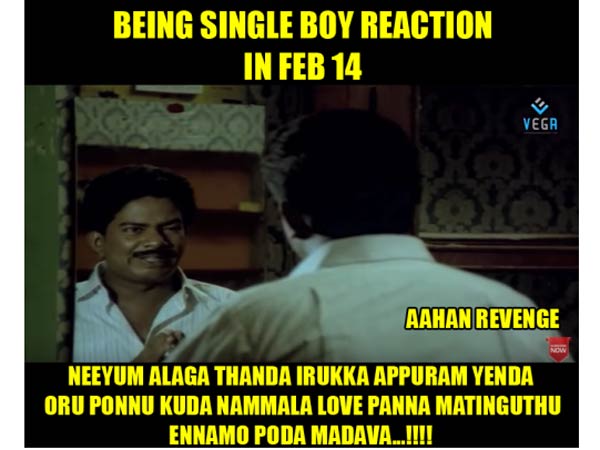 என்னமோ போடா மாதவா...