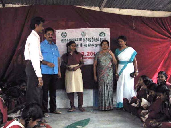 பக்க விளைவுகள் பக்க விளைவுகள்