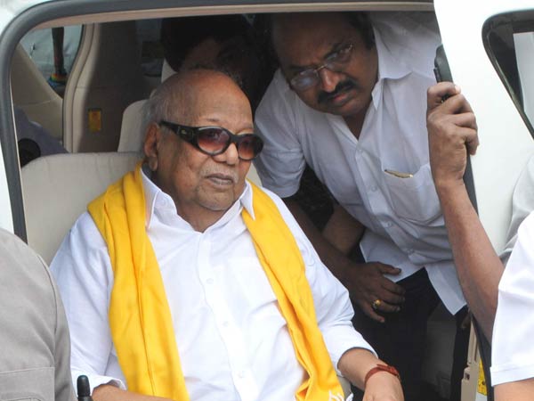 கருணாநிதி பெயரில் மனு