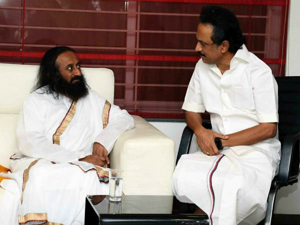 பாஜக ஆதரவாளர்