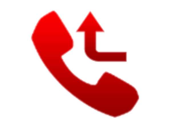 வாங்கிரி ஊழல்...