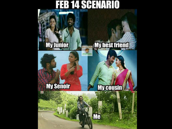 காதலர் தினத்துல