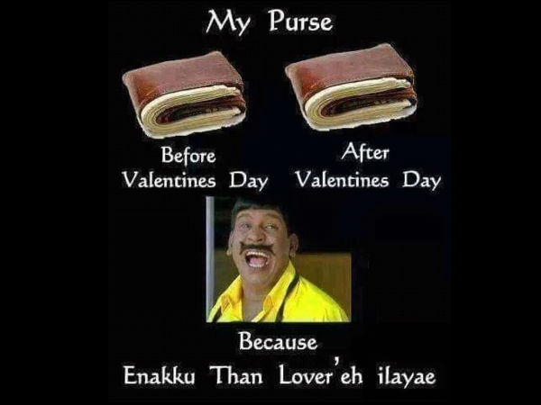 காதலர் தினம் முன், பின்