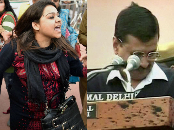 கரும்புள்ளி