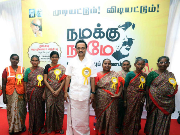 அப்போது தோன்றாமல் இல்லை அப்போது தோன்றாமல் இல்லை