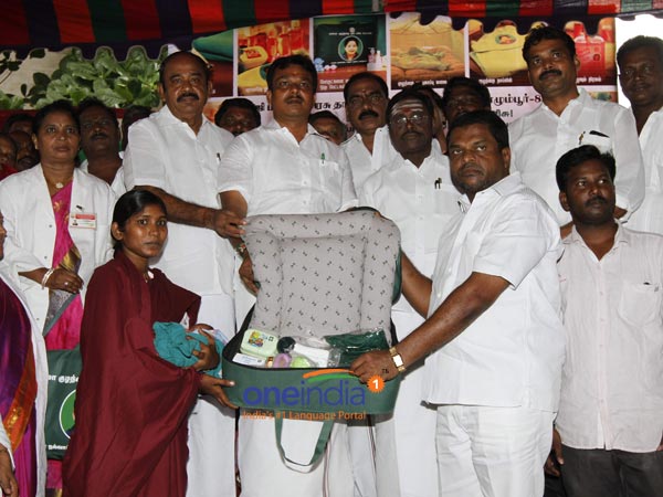 அம்மா குழந்தைகள் நல பெட்டகம் 