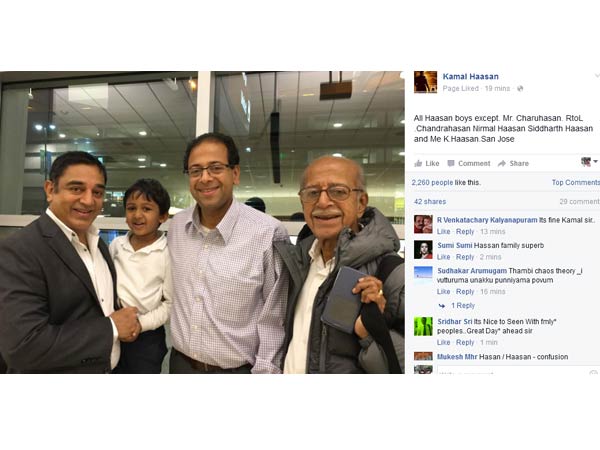 See, 'Chinna Thatha' Kamal Haasan See, 'Chinna Thatha' Kamal Haasan