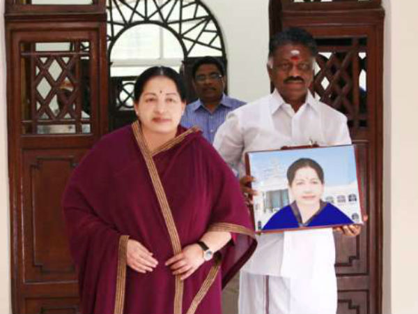 வெப்ரத்னா விருது