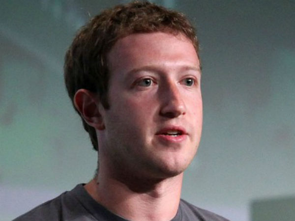 பேஸ்புக் நிறுவனரிடம் கடன் கேட்டார் பேஸ்புக் நிறுவனரிடம் கடன் கேட்டார்