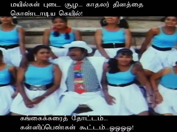 This memes for Just for laugh -Feb 18