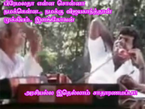 This memes for Just for laugh -Feb 18