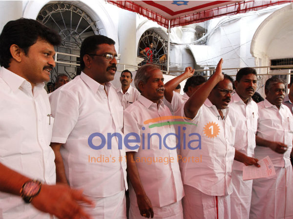 முற்றுகை