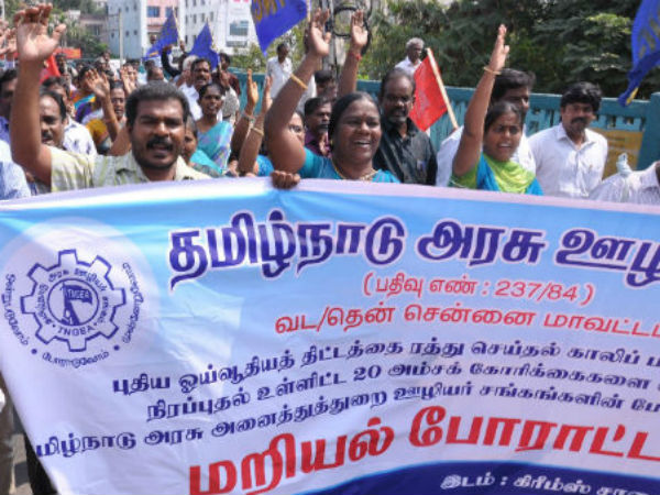 336 ஆசிரியர்கள்...