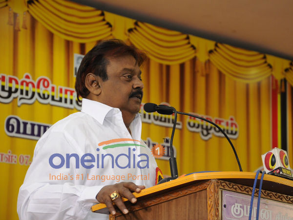 பெரம்பலூர் பொதுக் கூட்டத்தில் கேவலப்படுத்தினர்