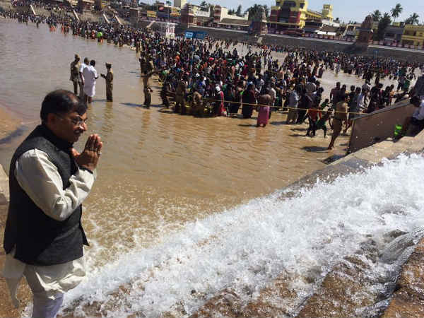 2016 மகாமகம்