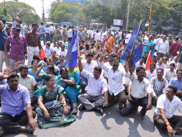 மனிதச்சங்கிலி