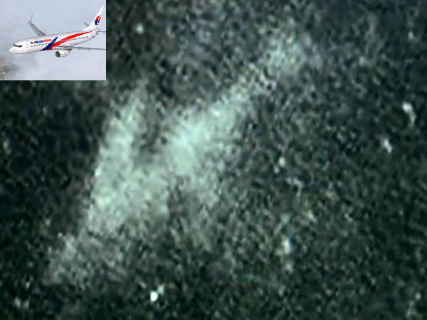 நான் பார்த்தேன்