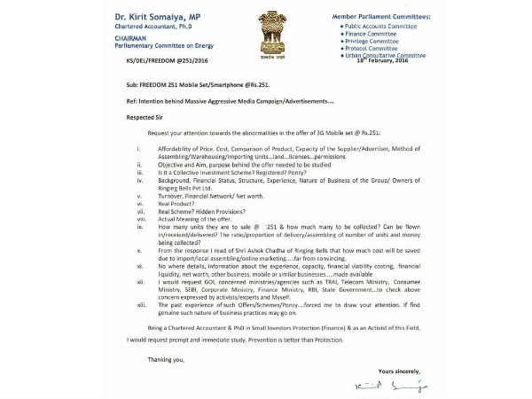 கடிதம்...