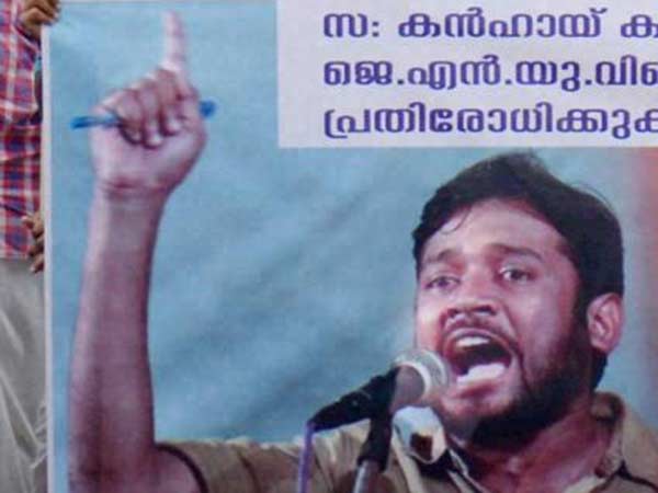  2 நாட்கள் கழித்து