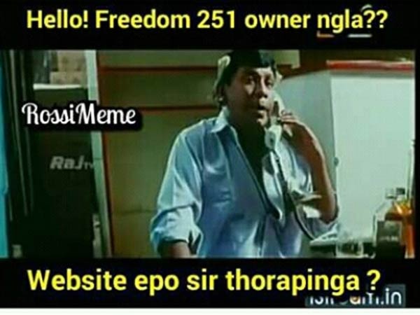 வெப்சைட்டை எப்ப சார் தொறப்பீங்க...