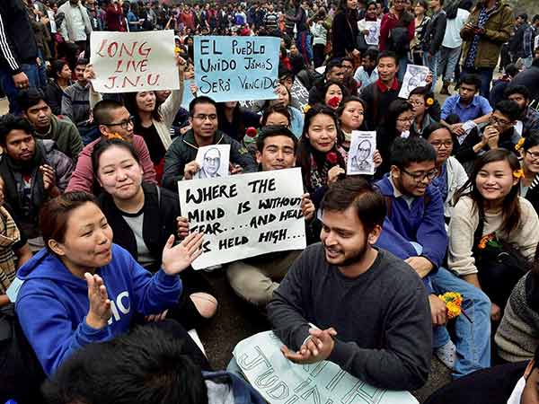 வேறு நபர்