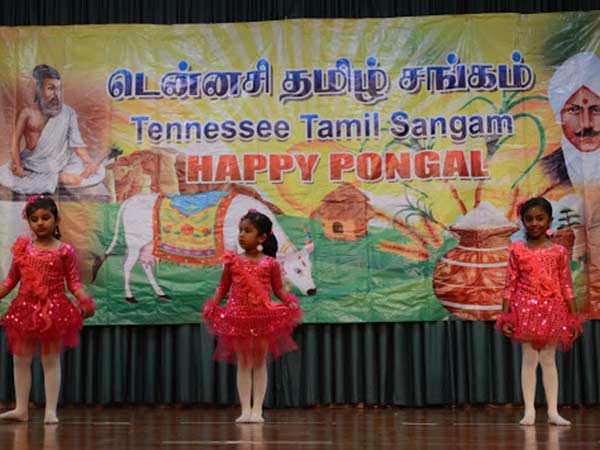 Actress Kasturi attends Nashville Pongal festival