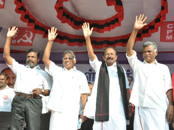 மக்கள் நலக் கூட்டணி