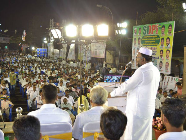 SDPI party public meeting in Chennai 