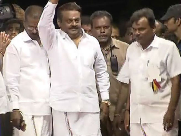 ஆட்சி முடியப்போகிறது ஆட்சி முடியப்போகிறது