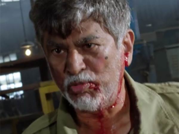 நையப்புடை டிரெய்லர் வெளியீடு