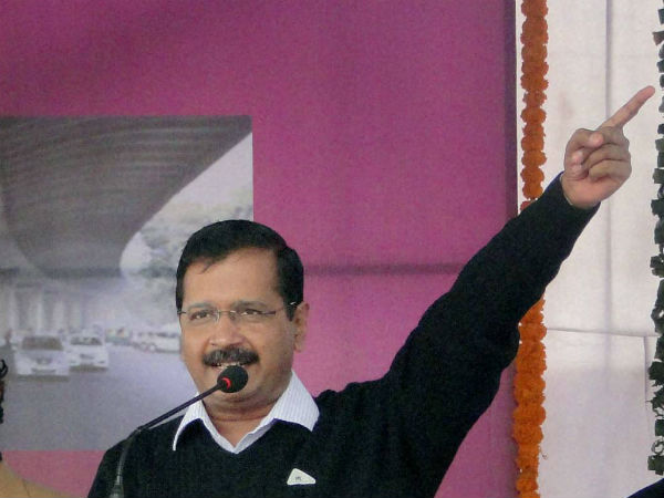 கெஜ்ரிவால் வேண்டுகோள்...