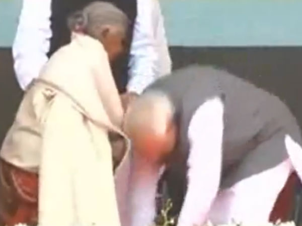முத்ரா திட்டம்...