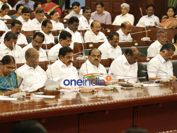 197 நாட்கள் நடந்த சட்டசபை