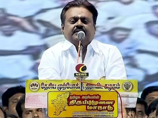 அரசைவிட அதிகமாக வறுபட்ட ஊடகம்