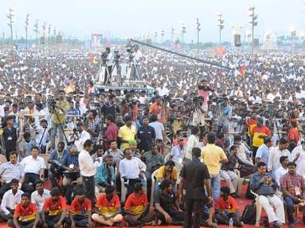 ஹேஷ்டாக்...